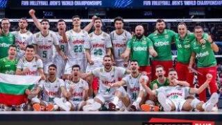 България е сред четирите най-добри в света по волейбол – А1 и MAX Sport споделят емоцията с цяла България